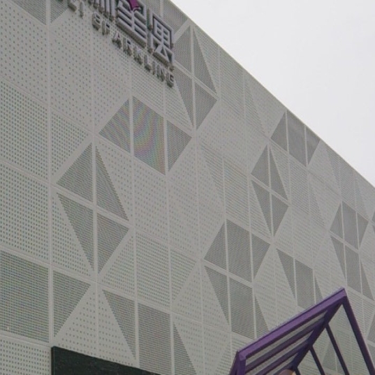 門頭1.5mm鋁單板